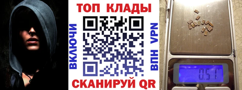 Что такое Дзержинский Конопля ГАШ