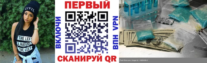 Амфетамин VHQ  Дзержинский 