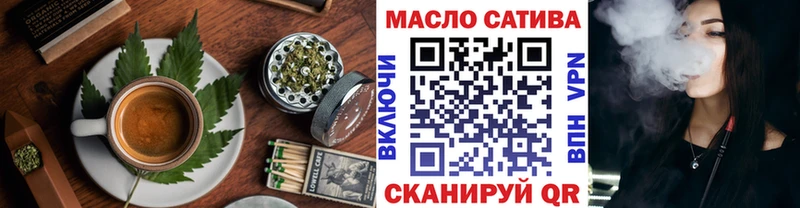 Canna-Cookies марихуана продажа наркотиков Дзержинский
