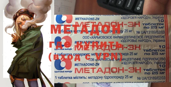 MESCALINE Надым