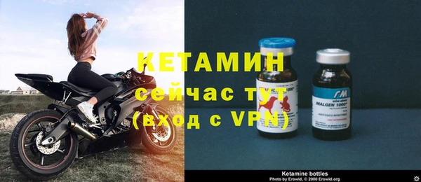 метадон Навашино