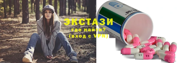 метадон Навашино