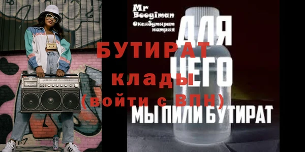 spice Наволоки