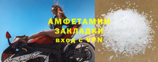 метадон Навашино