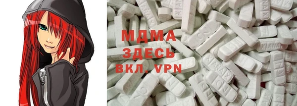 spice Наволоки