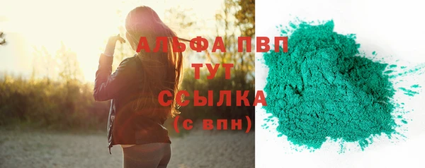 spice Наволоки