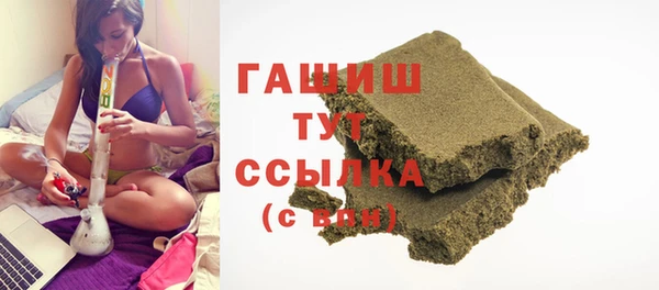 spice Наволоки