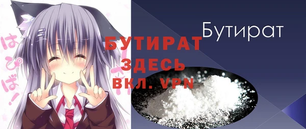 spice Наволоки
