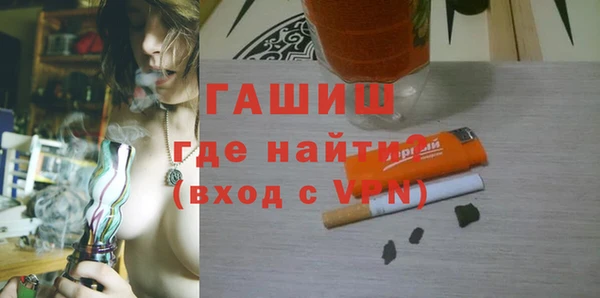spice Наволоки