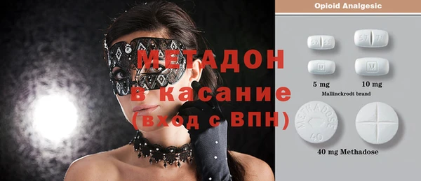 MESCALINE Надым