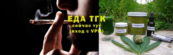 MESCALINE Надым