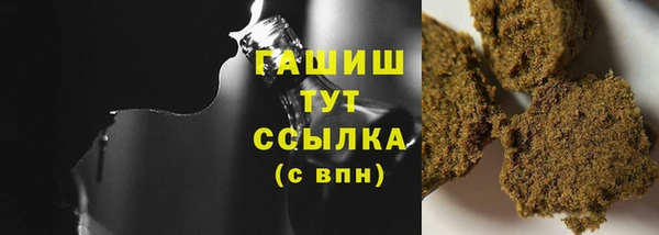 гидропоника Михайлов