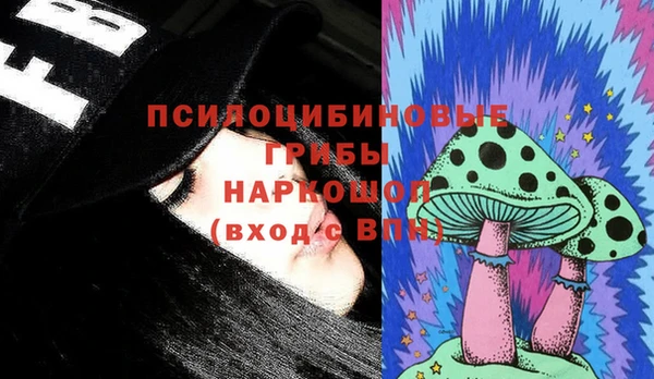 твердый Нефтекумск