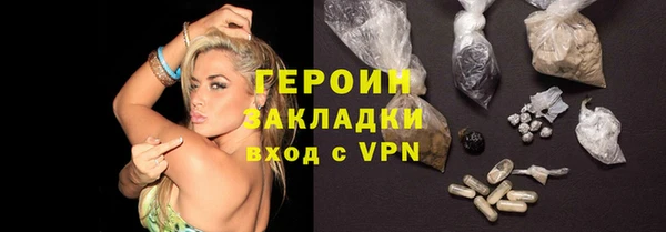 spice Наволоки