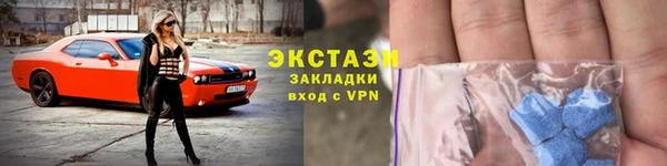 spice Наволоки