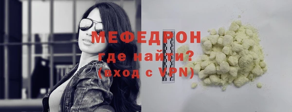 гидропоника Михайлов