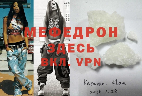 spice Наволоки