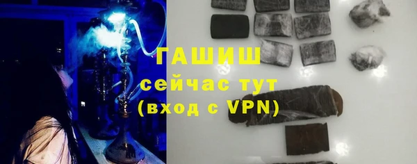 MESCALINE Надым