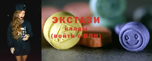 метадон Навашино