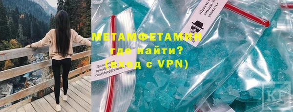 MESCALINE Надым