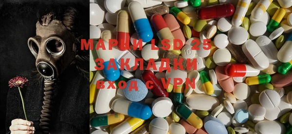 метадон Навашино