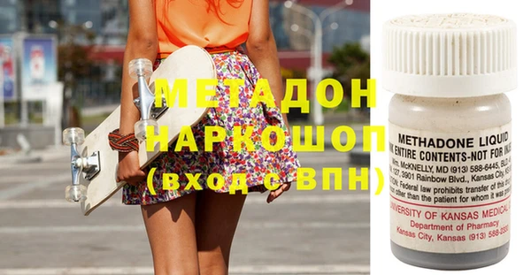 spice Наволоки