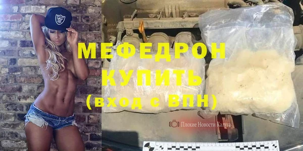 spice Наволоки