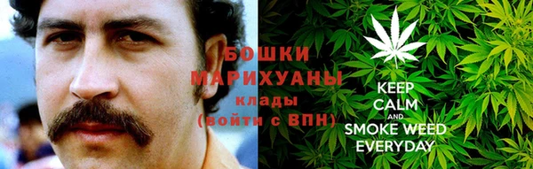 MESCALINE Надым