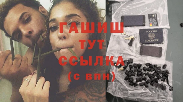 метадон Навашино