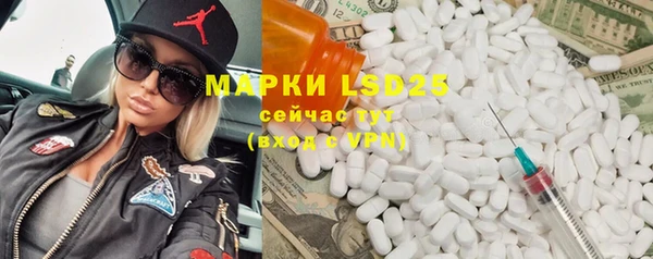 spice Наволоки