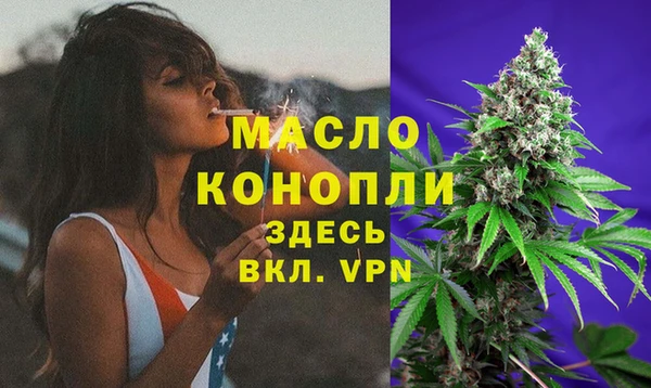 spice Наволоки