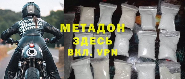 MESCALINE Надым