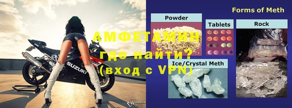 MESCALINE Надым