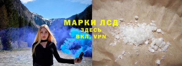 spice Наволоки
