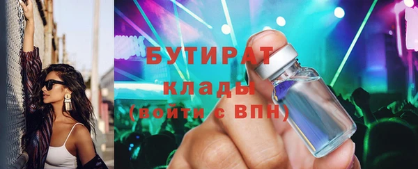 spice Наволоки
