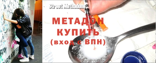 MESCALINE Надым