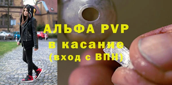 метадон Навашино