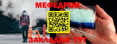 гашишное масло Донецк