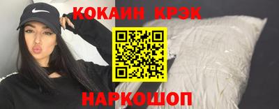 героин Дубна