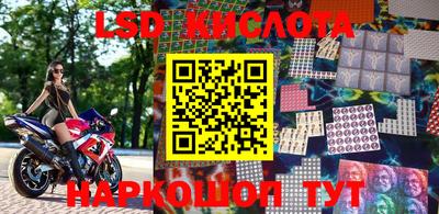 мяу мяу кристалл Донской