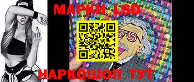 мяу мяу кристалл Донской