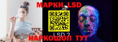 гашишное масло Донецк
