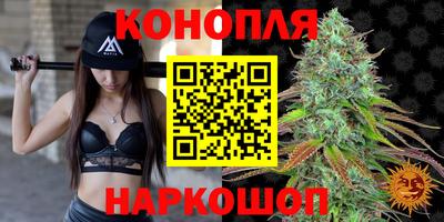 мяу мяу кристалл Донской