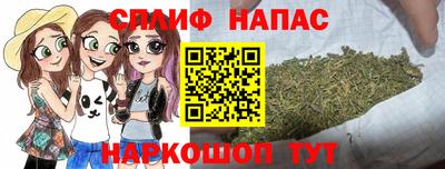 мяу мяу кристалл Донской