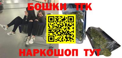 героин Дубна