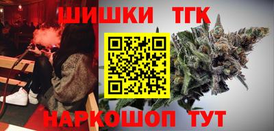 героин Дубна