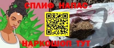 героин Дубна