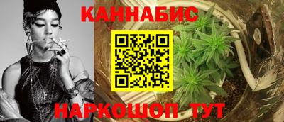 героин Дубна