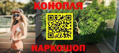 героин Дубна