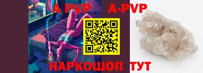героин Дубна